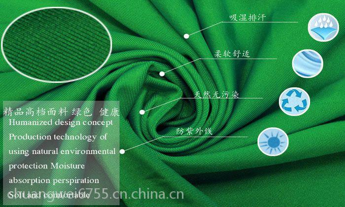 g/㎡主要用途服装用布成分及含量82锦纶/18氨纶纱支40d品名莱卡布经纬