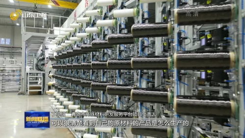 山东 推动产业数字化数字产业化同频共振凤凰网山东 凤凰网
