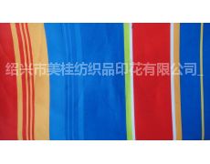 户外用品布印花供应信息,户外用品布印花贸易信息 纺织网