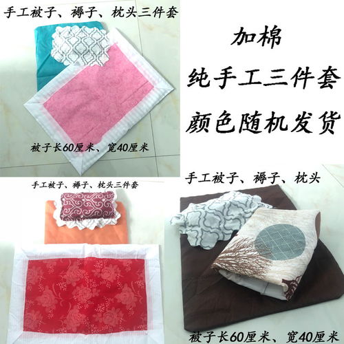 十套布被子褥子枕头棉被帽子烧纸祭祀用品冥币纸钱十月一清明上坟
