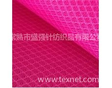 网布供应信息,网布贸易信息 纺织网