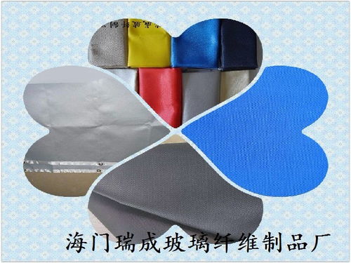 抗老化防火布乌鲁木齐 铸造辉煌