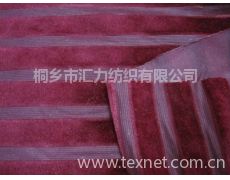 宽条绒供应信息,宽条绒贸易信息 纺织网