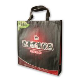 温州市冷饮食品批发 冷饮食品供应 冷饮食品厂家 