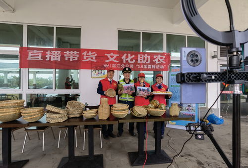 暖心 他们收到了高速人送来的特殊礼物