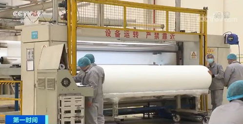 熔喷布 一布难求 口罩供应紧张局面何时能缓解
