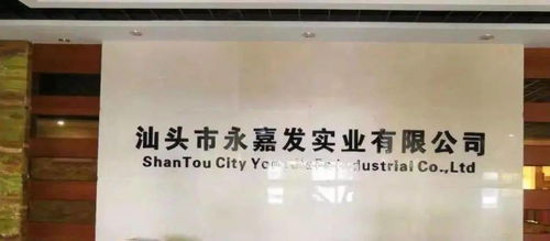 金秋十月,众多大咖企业将齐聚这个盛会