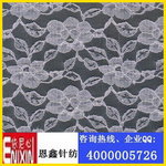 运动针织锦氨_锦纶小梅花玫瑰花_弹力花边面料_厂家批发_采购价格 
