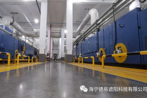 打造 无废工厂 ,助创 无废城市 ,盐官镇德易遮阳亮出 绿色 招牌