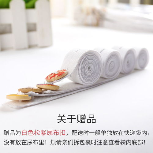 婴儿纱布纯棉表层夏季婴儿宝宝用品戒子介子布新生儿可洗