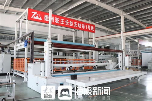 完善产业链条 招引优质企业 德州陵城区跑出高质量发展加速度