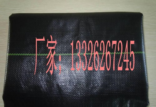 pp编织料、经纬编布制造厂家报价及选购指南