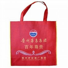 包装用品行业新星 永辉无纺布袋生产厂及经纬编布销售业务解析