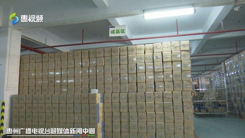 惠州电商快递积极布局双十一,经纬编布制造业销售模式焕新