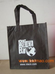 广州食品冰包与湛江购物无纺布袋 经纬编布制造的综合解析